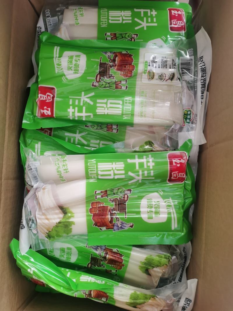250克鲜湿芋头粉袋装即食免泡涮锅火锅粉麻辣