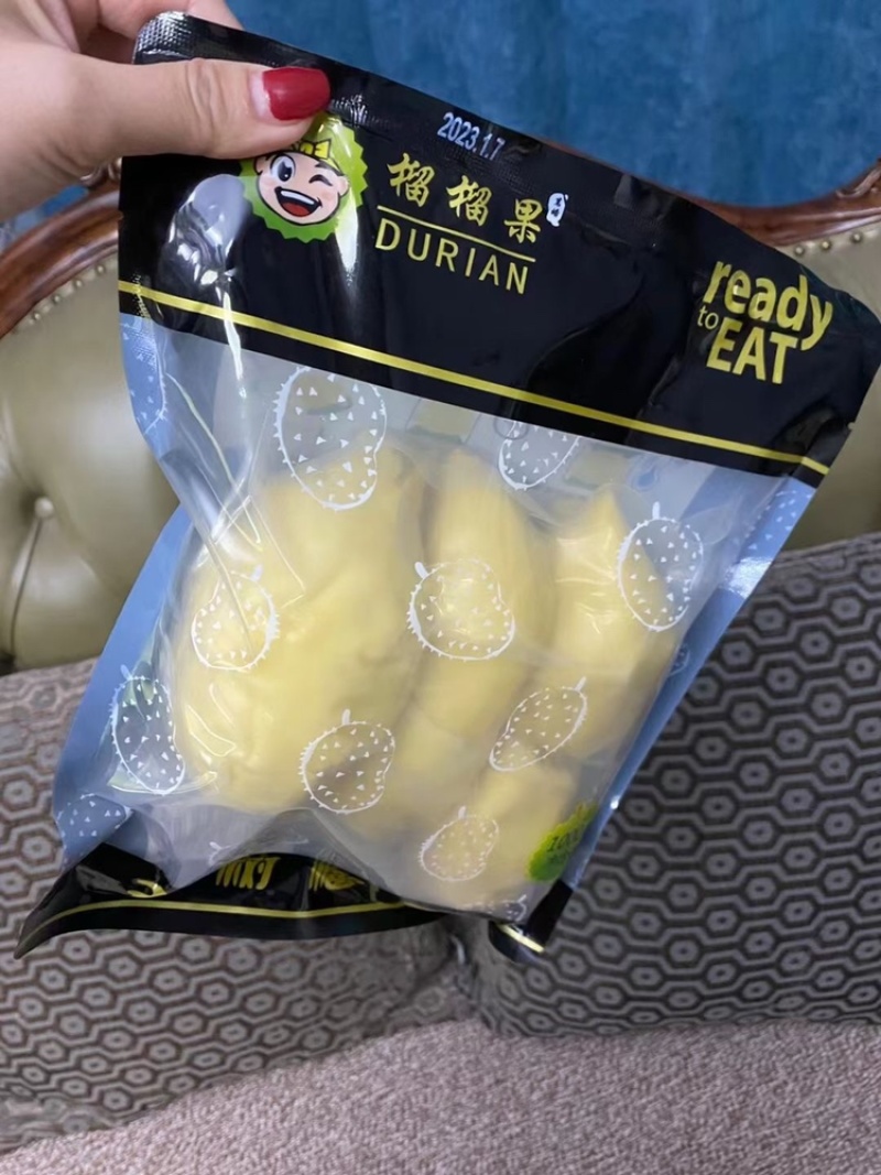 树熟金枕榴莲冷冻榴莲1000g袋装足二斤。