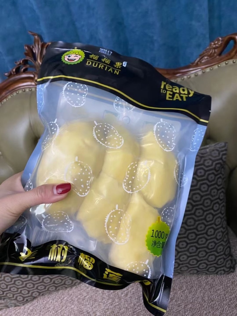 树熟金枕榴莲冷冻榴莲1000g袋装足二斤。