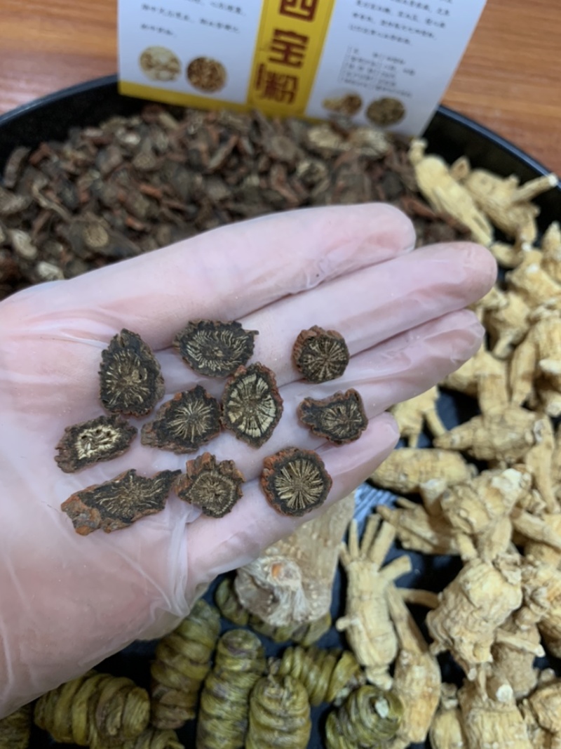 五宝粉云南文山三七铁皮石斛昭通天麻美国花旗紫丹参