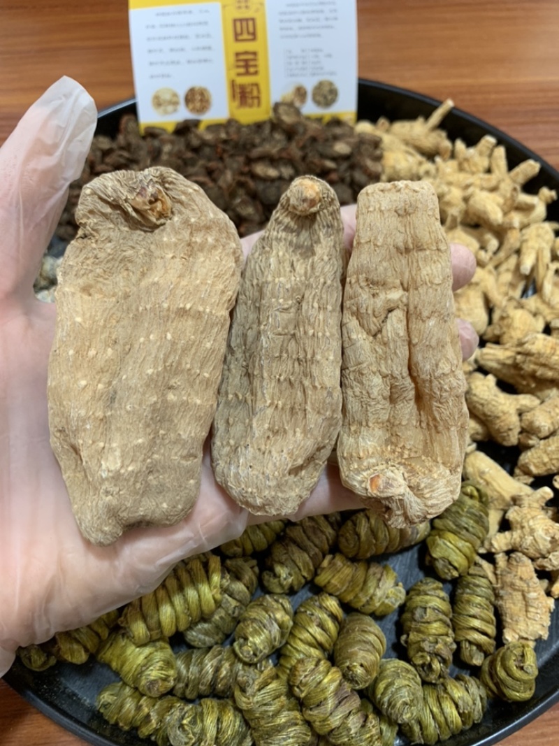 五宝粉云南文山三七铁皮石斛昭通天麻美国花旗紫丹参