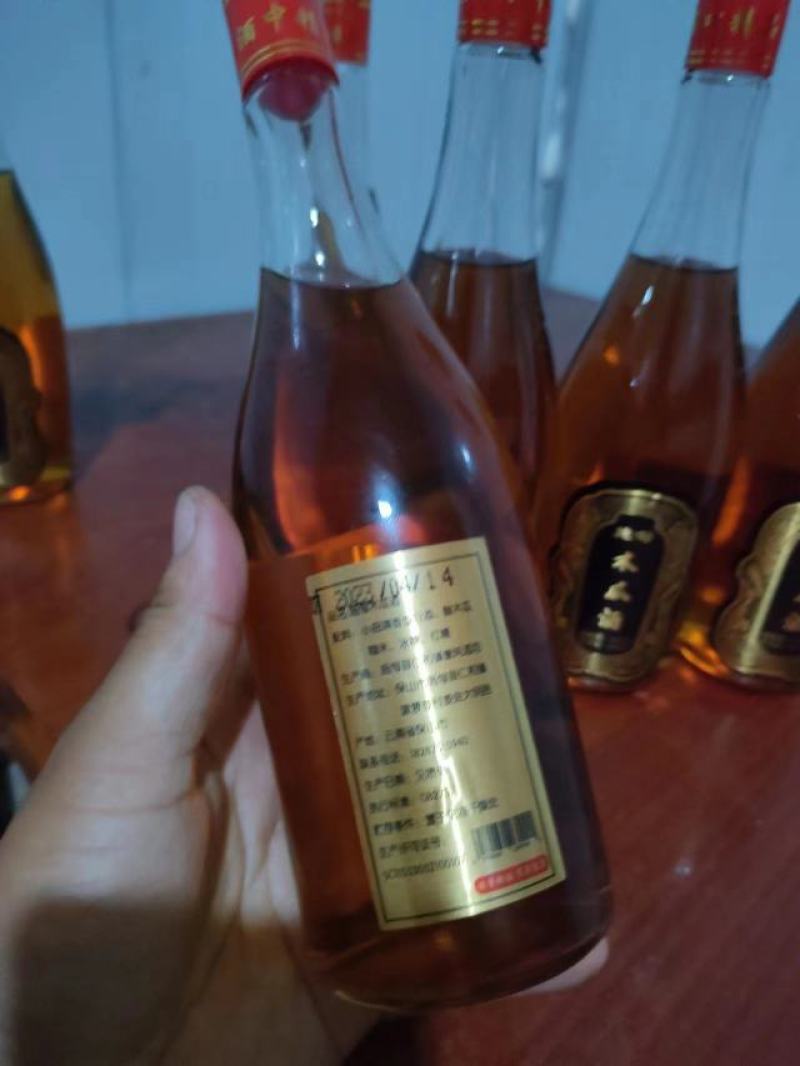 云南酸木瓜酒