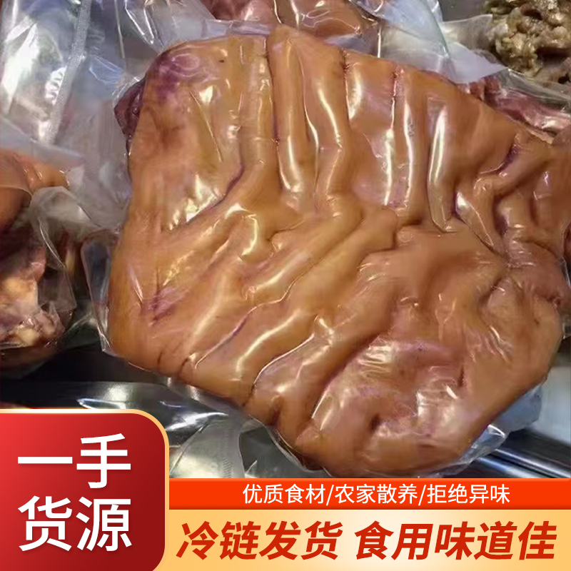 带皮驴肉熟食卤肉量大优惠一手货源