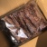 鸭风干风干肉四川干巴批发麻辣五香肉干零食