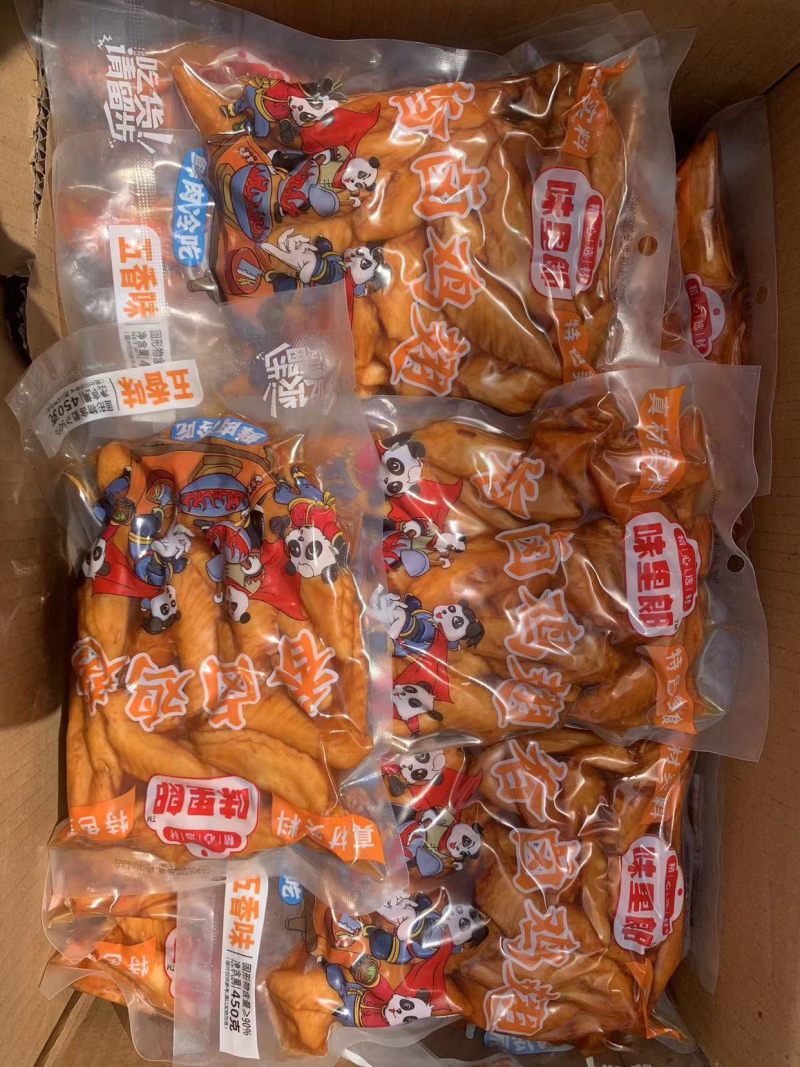 450克味里郎鸡尖麻辣五香大鸡翅开袋即食便携零食