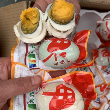 真空独立包装咸鸭蛋皮蛋批发