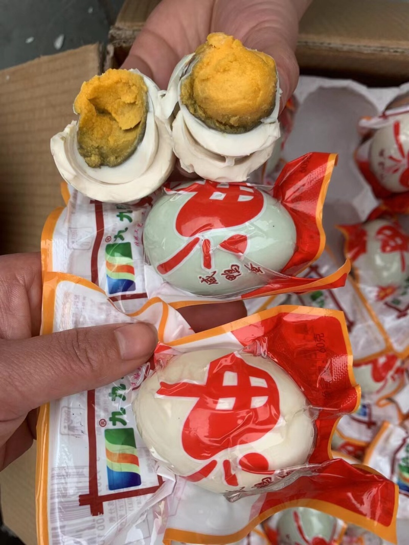 真空独立包装咸鸭蛋皮蛋批发