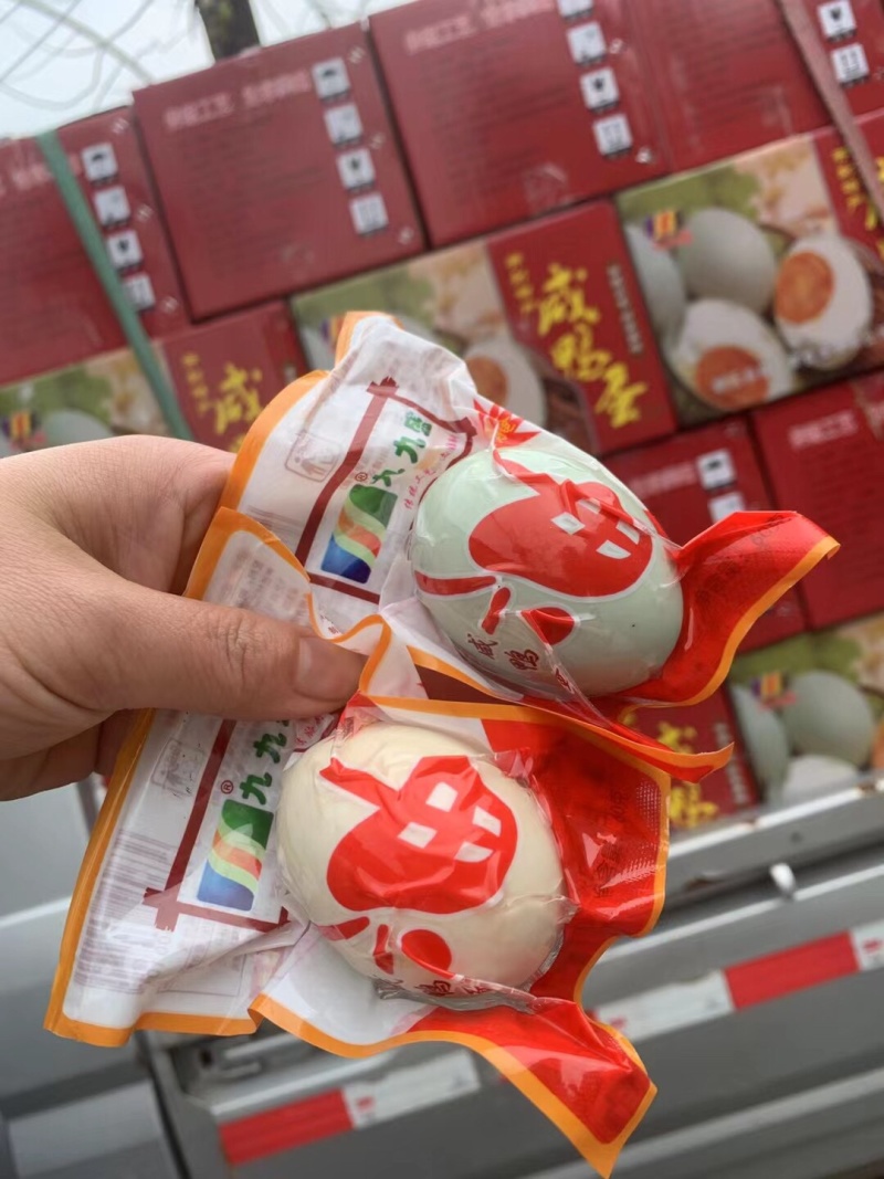 真空独立包装咸鸭蛋皮蛋批发