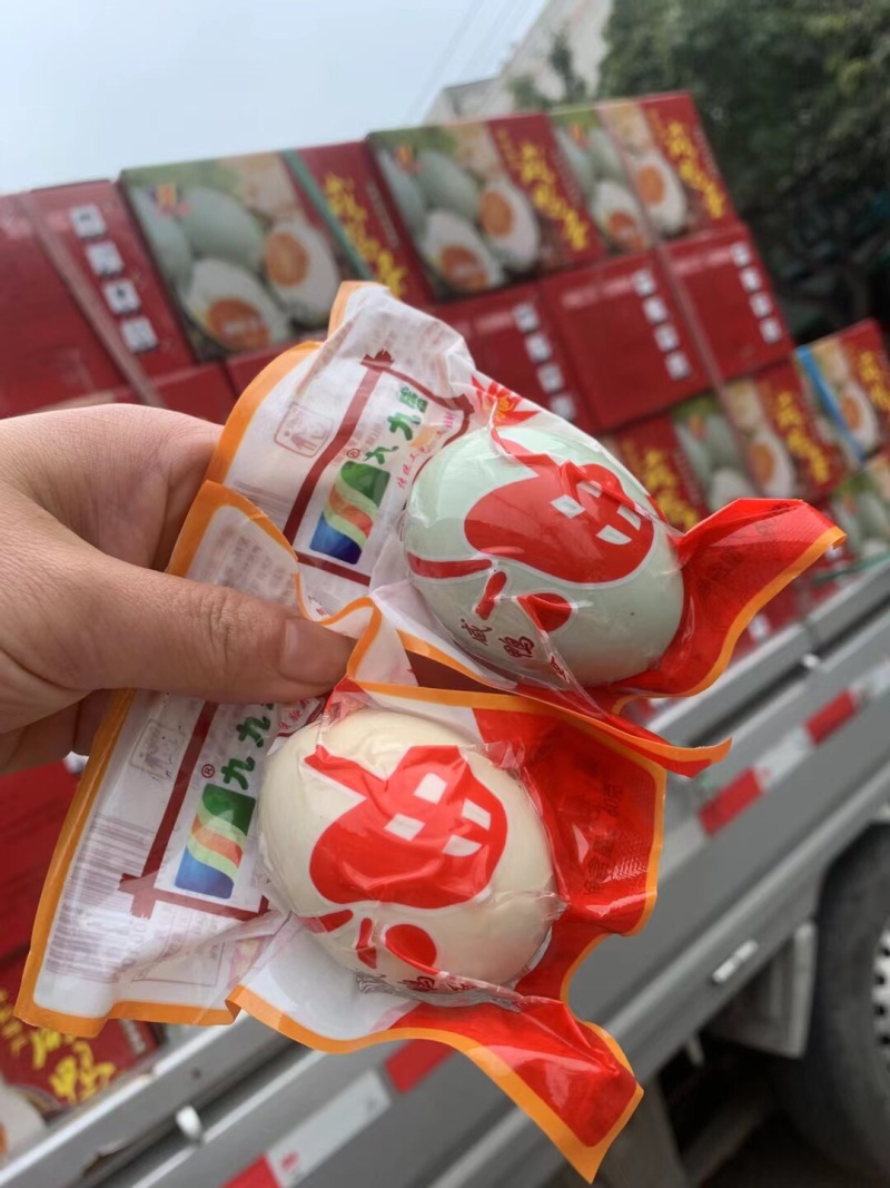 真空独立包装咸鸭蛋皮蛋批发