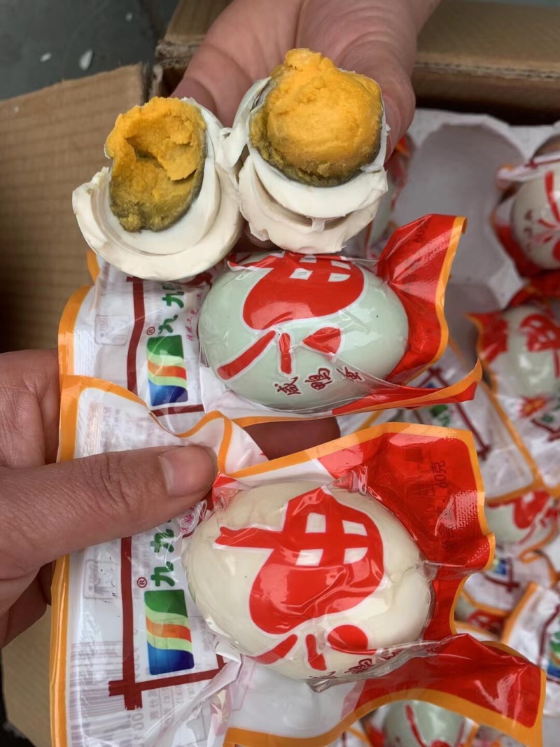 真空独立包装咸鸭蛋皮蛋批发