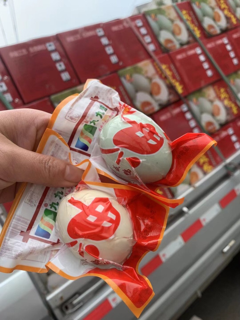 真空独立包装咸鸭蛋皮蛋批发