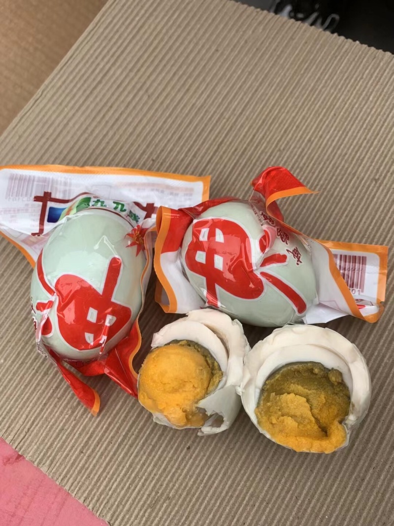 真空独立包装咸鸭蛋皮蛋批发