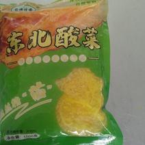 【泡菜】农家传统腌制东北酸菜