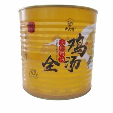 预制菜全鸡汤2.5kg/罐