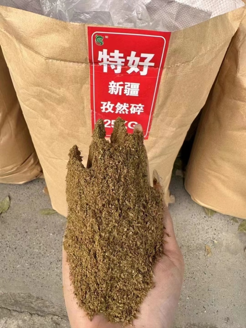 新疆孜然碎产地一手货源价格便宜欢迎来电