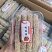 广东潮汕特产小吃批发芝麻鸭脖酥糖办工室居家小欢迎联系