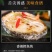 冰冻海鲜鳕鱼块深海鳕鱼片鳕鱼排鳕鱼段冷冻鳕鱼宝宝辅食批发