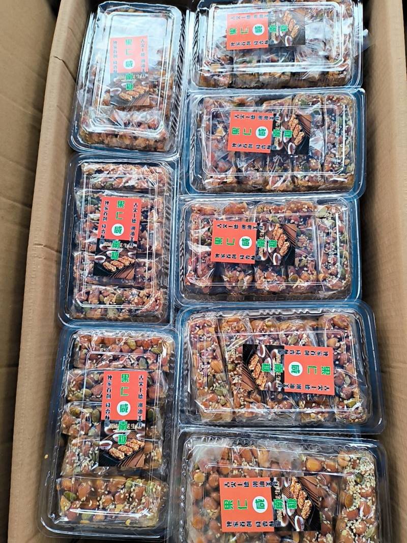 广东潮汕特产批发小吃咸味拉丝南糖办工室居家小零食
