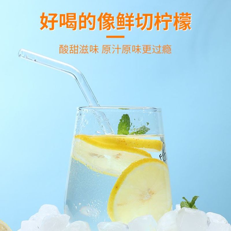 新货柠檬片泡水柠檬干泡水新鲜批冲泡学生水果花草茶非净重