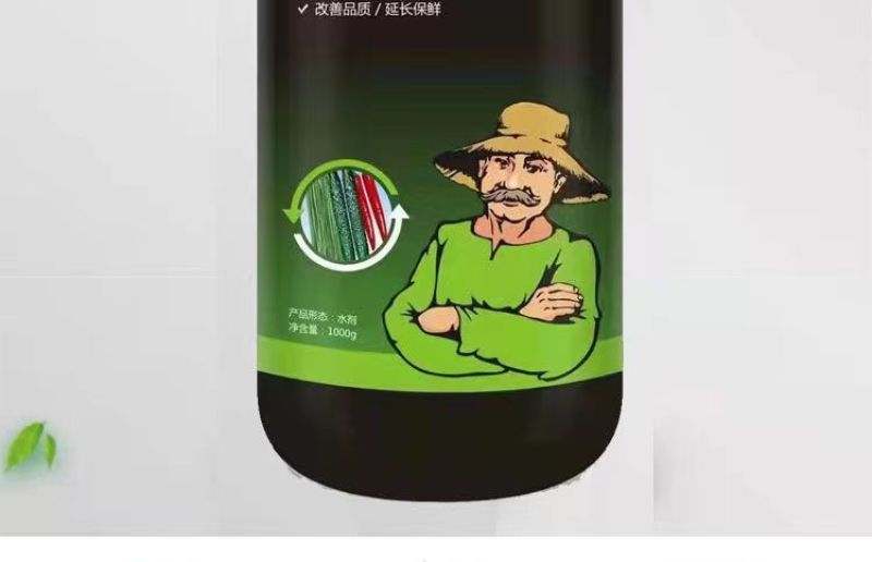 豆角黄瓜长茄子辣椒丝瓜苦瓜拉直拉长膨大增粗氨基酸叶面肥