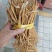 石参根，新鲜干净足干货，原产地直销