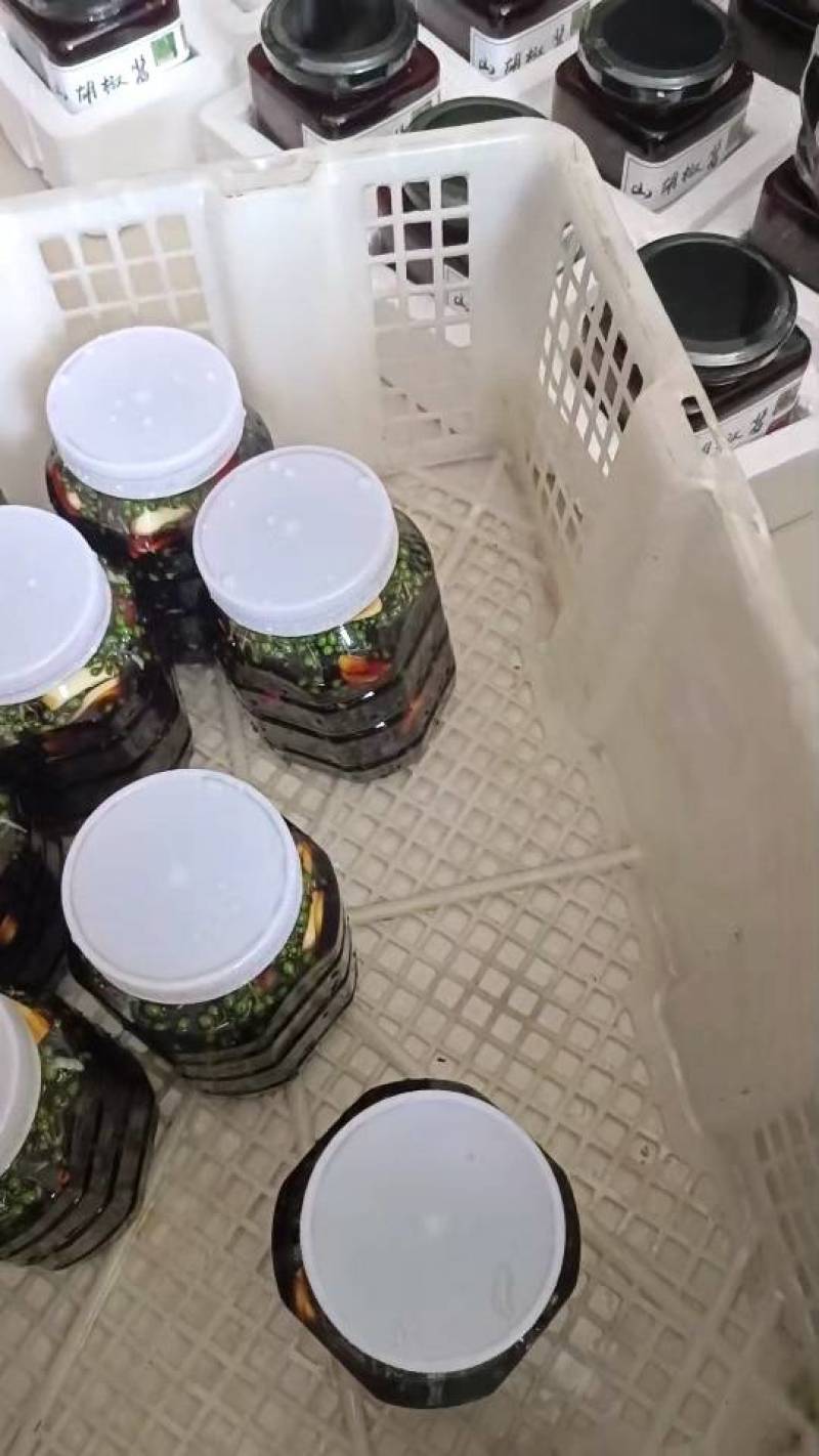 凉拌泡椒木姜子山胡椒