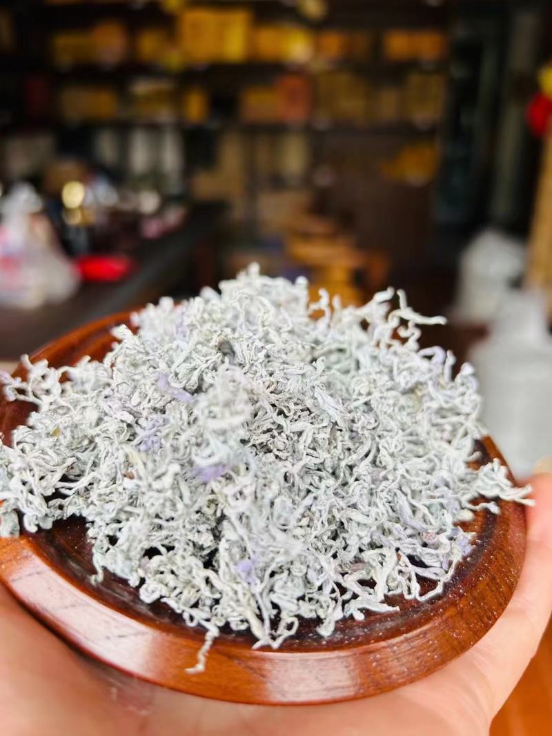 湖南省张家界市莓茶