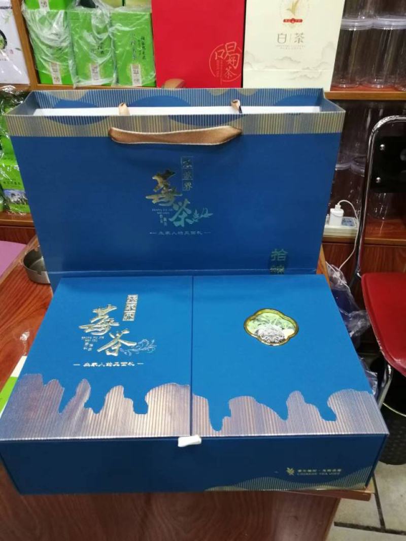 湖南省张家界市莓茶