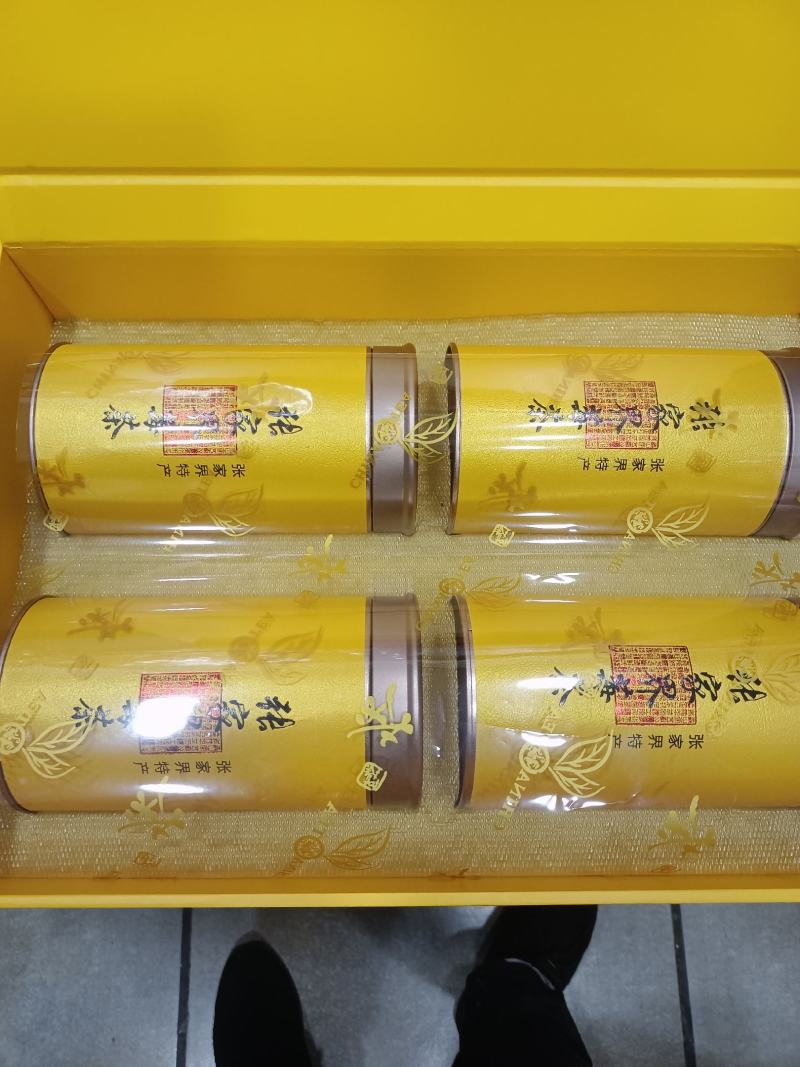 湖南省张家界市莓茶