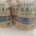 湖南省张家界市莓茶
