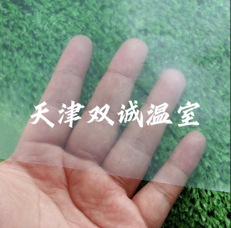 精品大棚po膜