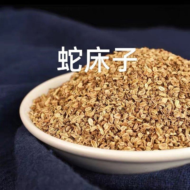 蛇床子统货产地安徽荧光点大，产地直发对接药店药厂