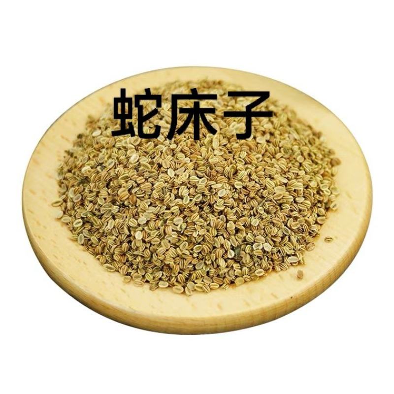 蛇床子统货产地安徽荧光点大，产地直发对接药店药厂