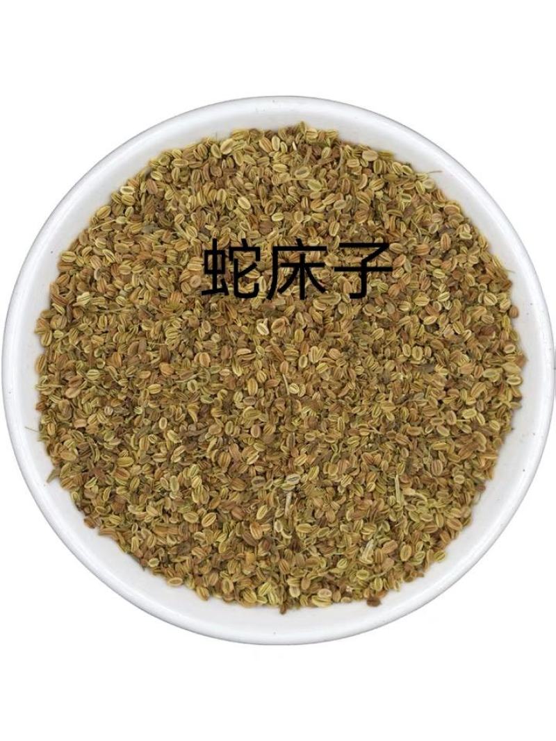 蛇床子统货产地安徽荧光点大，产地直发对接药店药厂