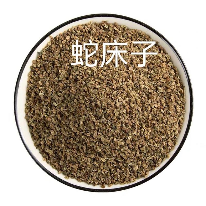 蛇床子统货产地安徽荧光点大，产地直发对接药店药厂