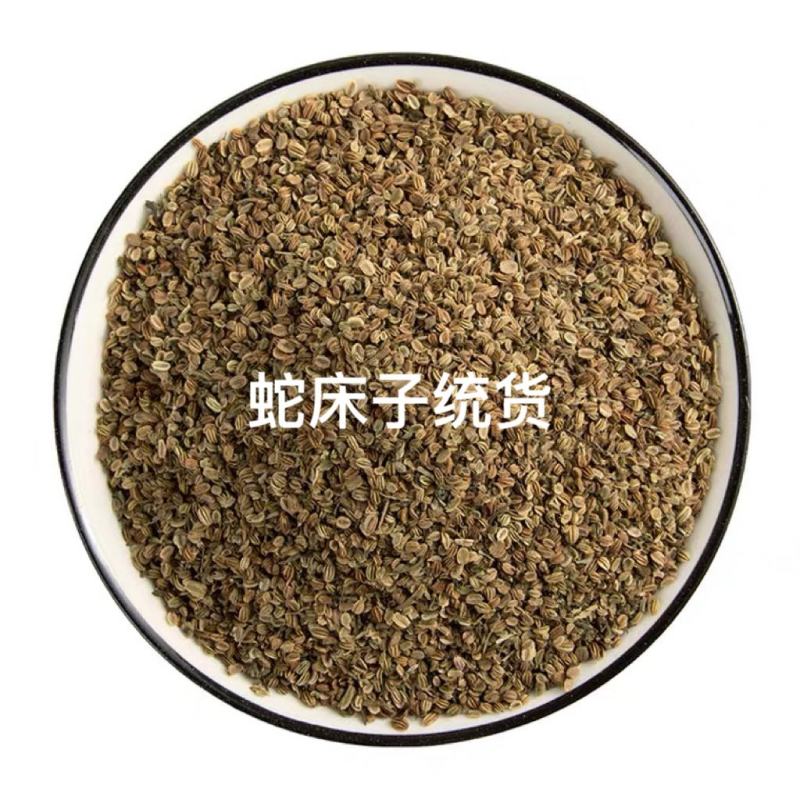 蛇床子统货产地安徽荧光点大，产地直发对接药店药厂
