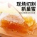 农家蜂巢蜜正品土蜂蜜嚼着吃的蜂蜜盒装PK俄罗斯蜜