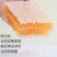 农家蜂巢蜜正品土蜂蜜嚼着吃的蜂蜜盒装PK俄罗斯蜜