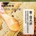 农家蜂巢蜜正品土蜂蜜嚼着吃的蜂蜜盒装PK俄罗斯蜜