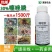 30%噻唑膦杀虫剂根结线虫药根结线虫杀菌剂根瘤线虫奇品