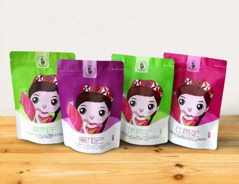 葡萄干自立自封袋黑加仑绿香妃红香妃葡萄干包装袋现货可定制