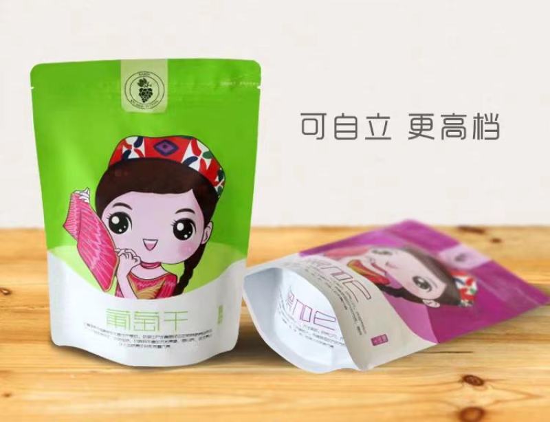 葡萄干自立自封袋黑加仑绿香妃红香妃葡萄干包装袋现货可定制