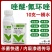 17%唑醚氟环唑吡唑醚菌酯小麦水稻玉米锈病白粉病赤霉病