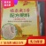 粉末玉米肥厂家发货大量供应价格合适