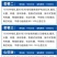 油电两用无线续航电轿三轮