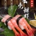 寿司甜虾刺身北极虾甜虾去头甜虾生吃刺身甜虾日料甜虾深海虾