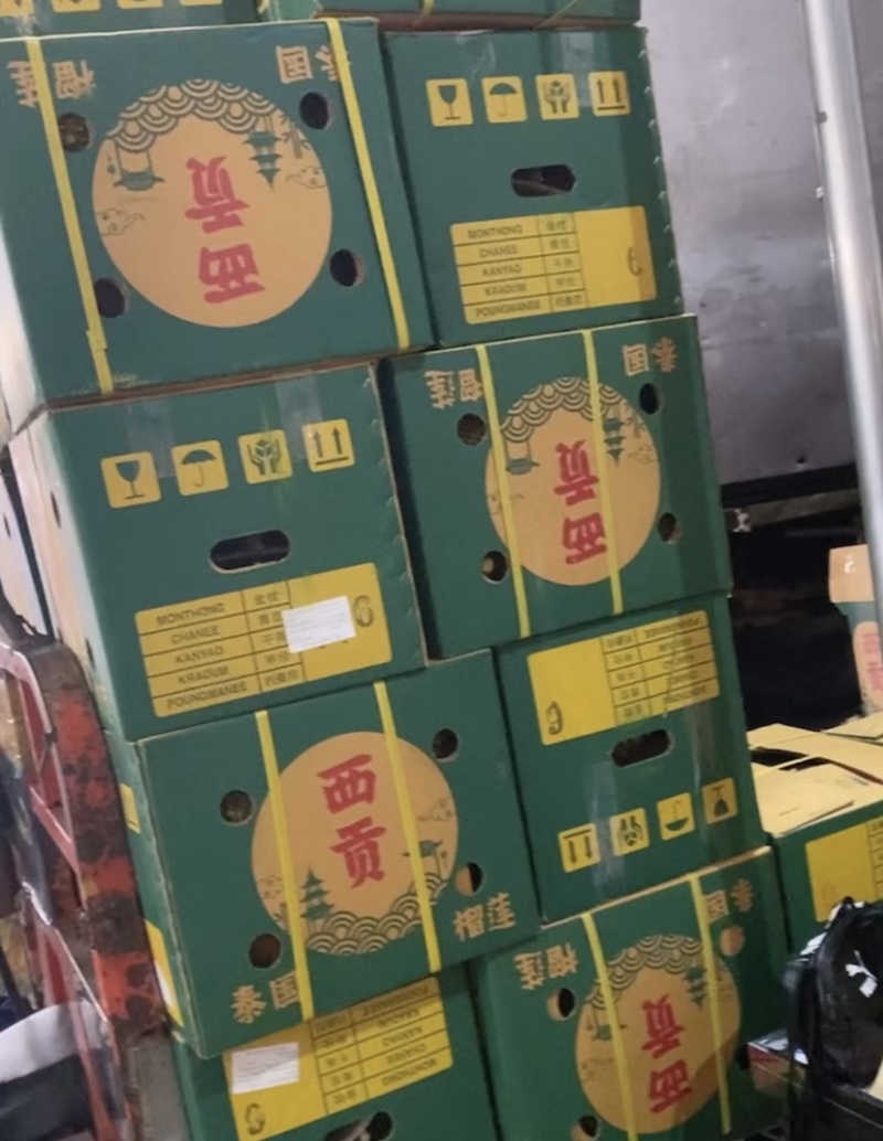 金枕榴莲泰国越南A6净果33斤可切柜一件批发价