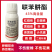43%联苯肼酯蔬菜果树柑橘草莓红白蜘蛛锈壁虱专用农药