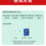 43%联苯肼酯蔬菜果树柑橘草莓红白蜘蛛锈壁虱专用农药
