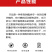 43%联苯肼酯蔬菜果树柑橘草莓红白蜘蛛锈壁虱专用农药